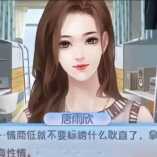 三点水