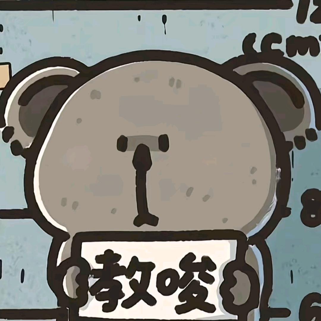 小蚕