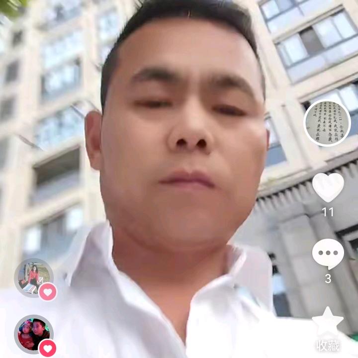 手机用户89862908556傻妞