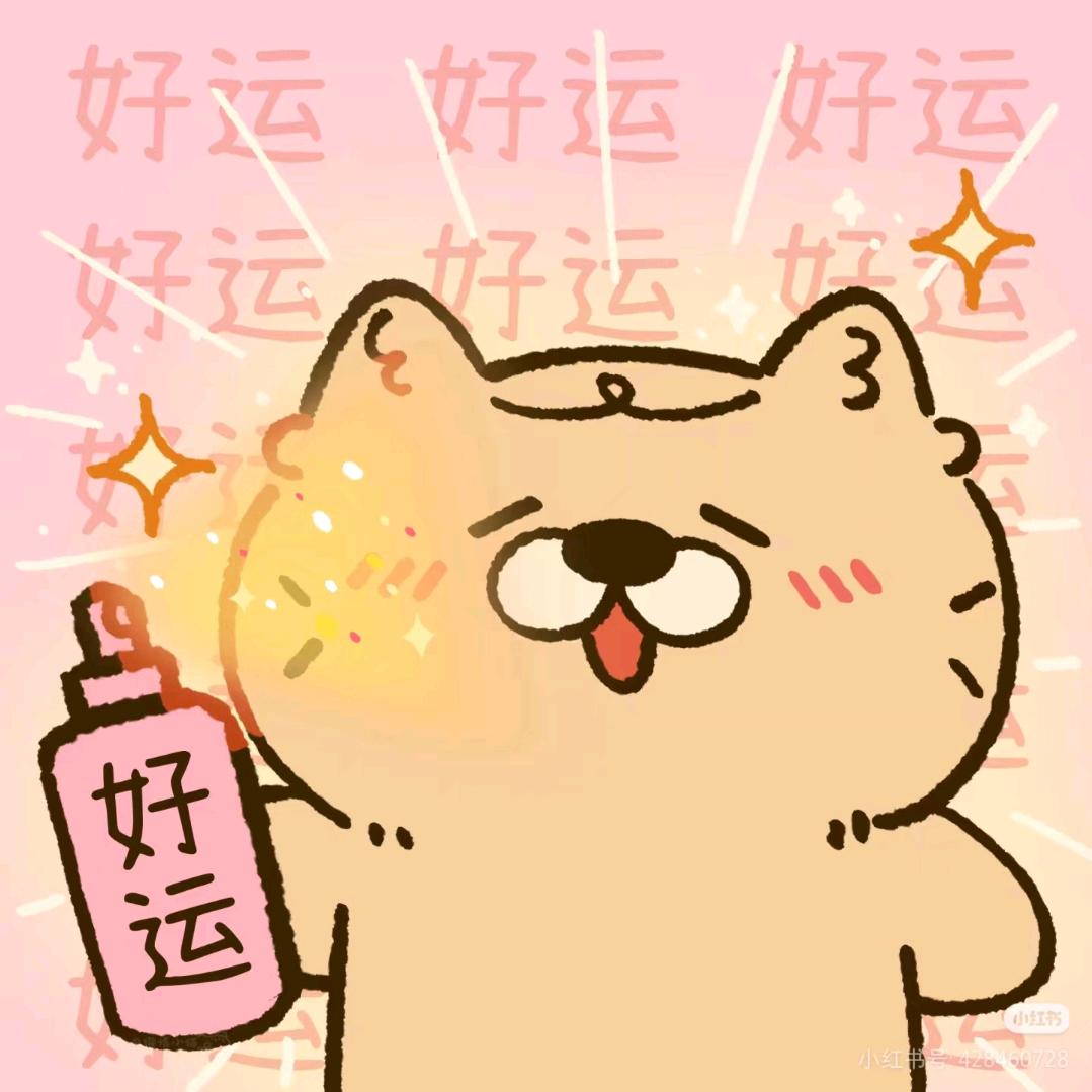 清瓷挽辞予