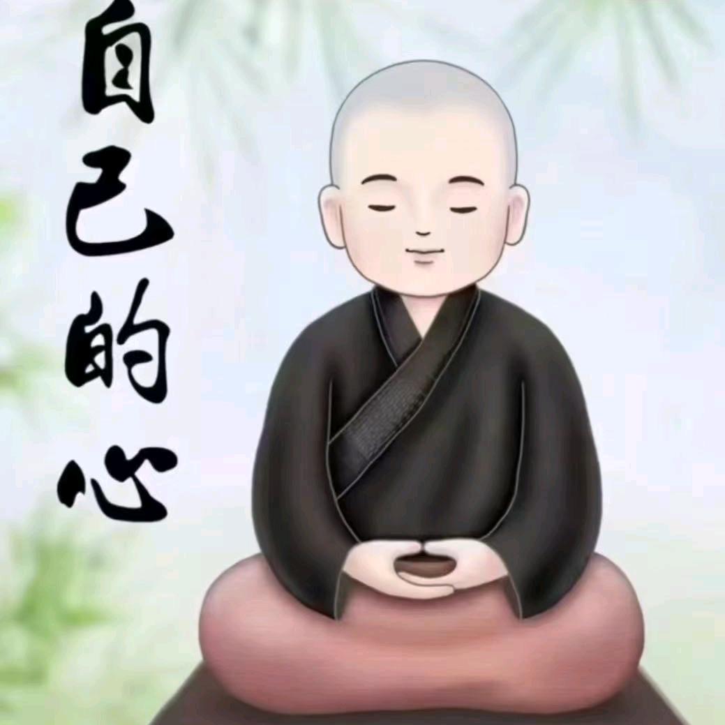 螺丝