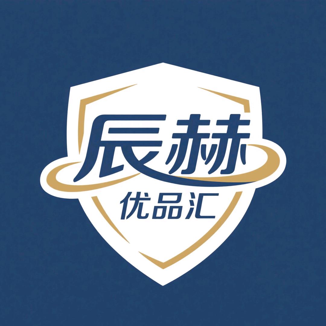 辰赫优品汇
