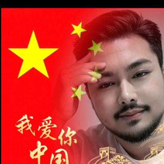 安远桂哥