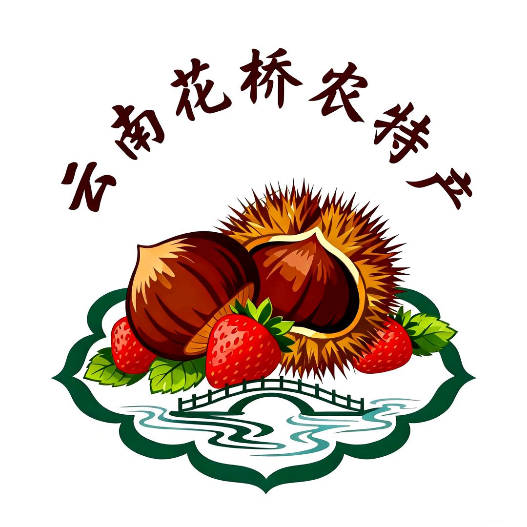 云南花桥农特产小店