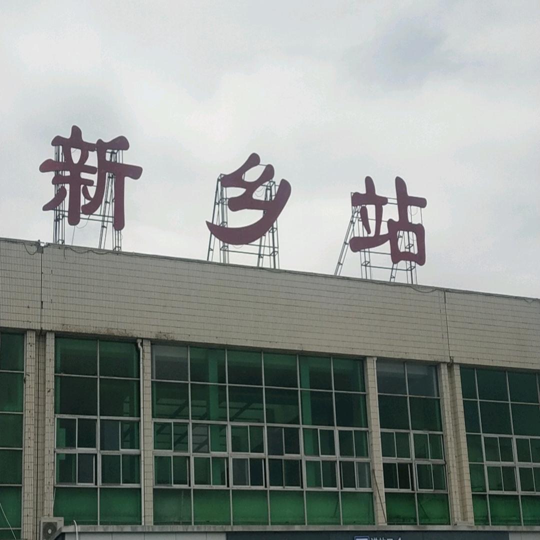请叫我耿哥VIP