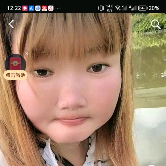 渴望