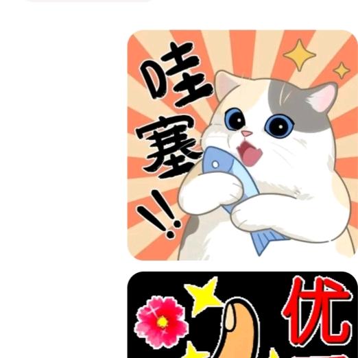 风雪