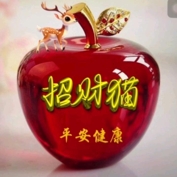 🌹不要叫我🌹