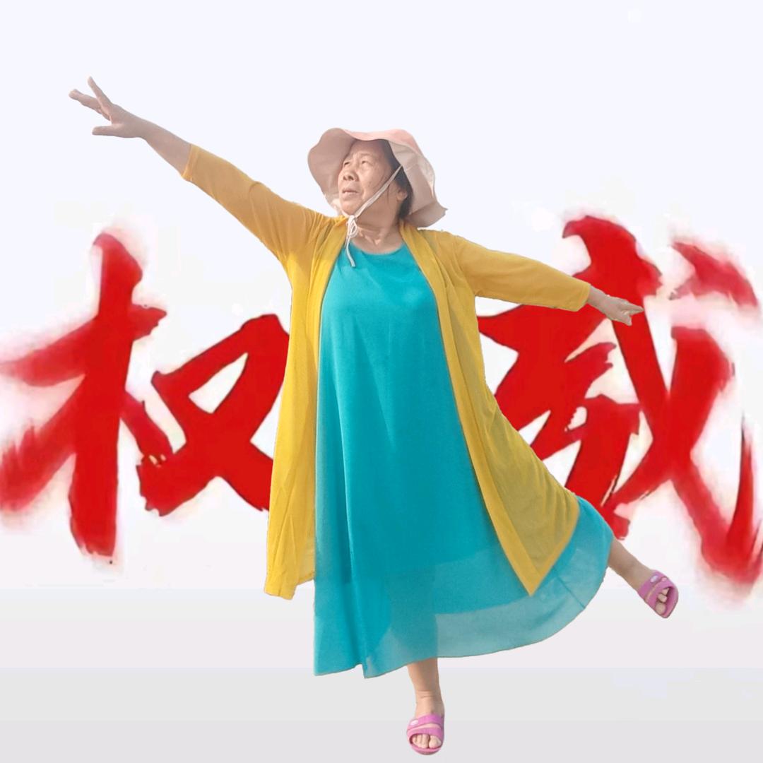 小时候