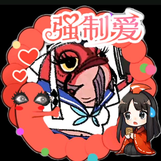 小白超c的