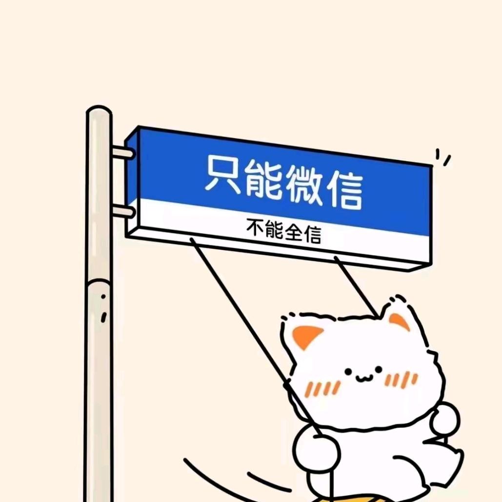 李家二姐姐