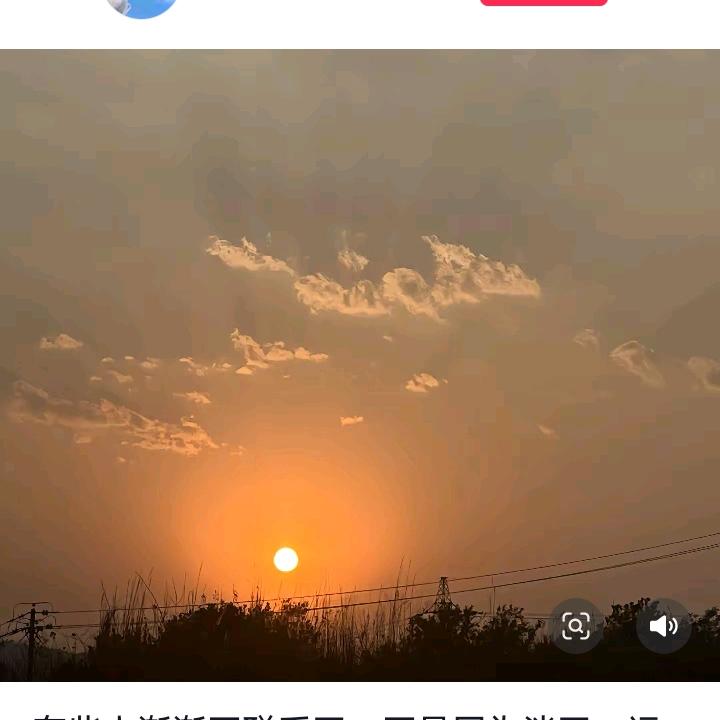 好久不见