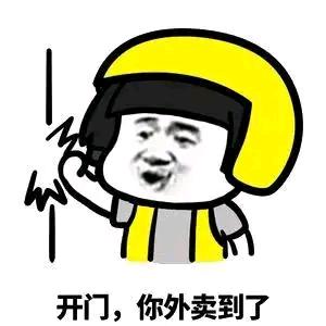 跑路小可爱