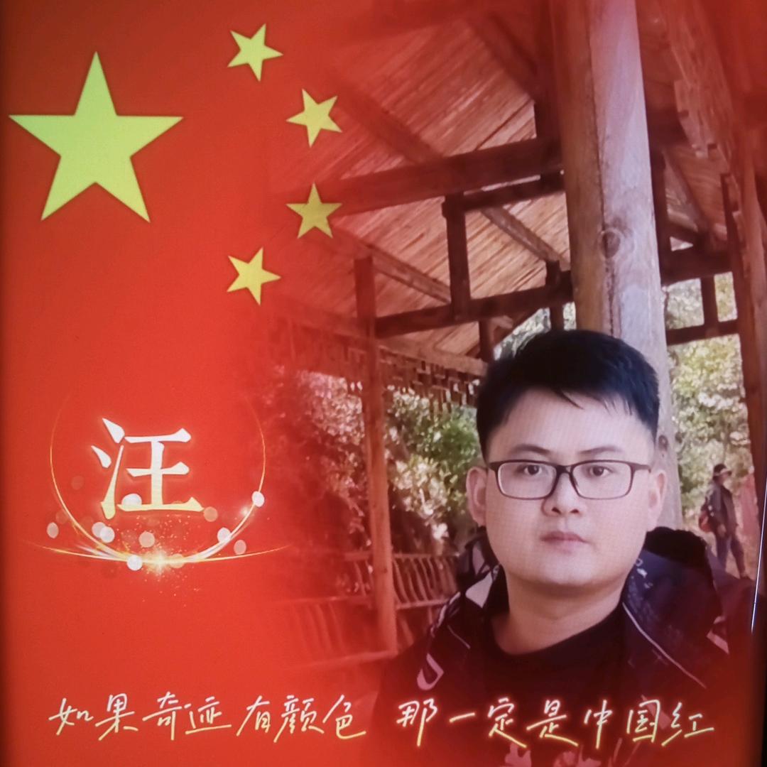 এ᭄十三ꦿృ༊