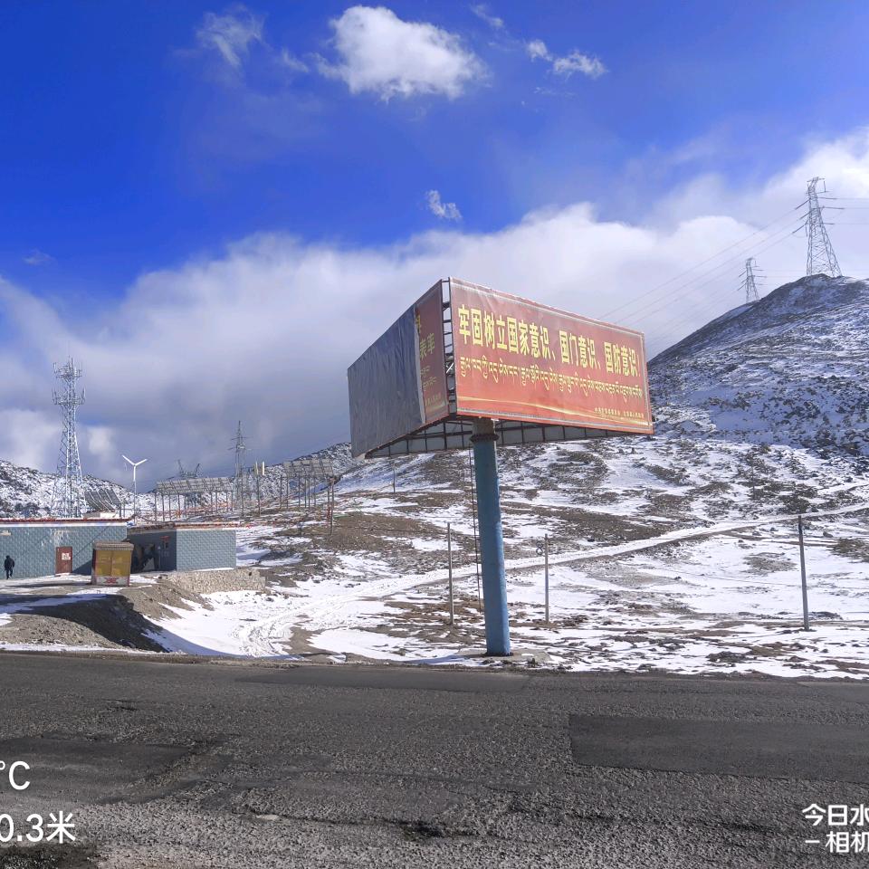 鹤山市雅瑶镇良耀烧饼店（个体工商户）