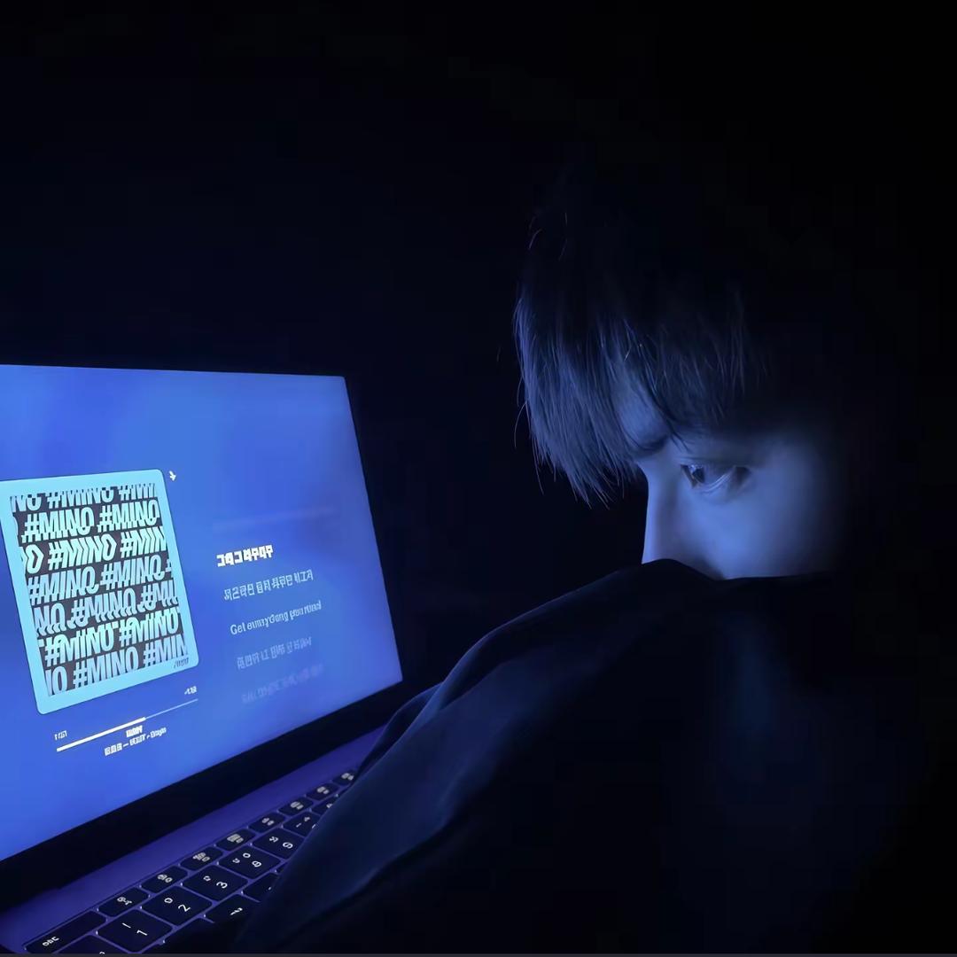 觅