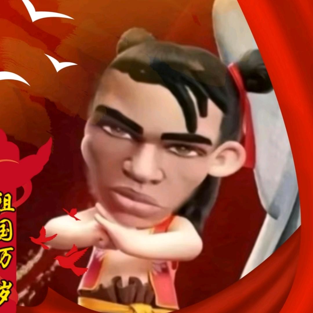 忧郁的憋佬仔