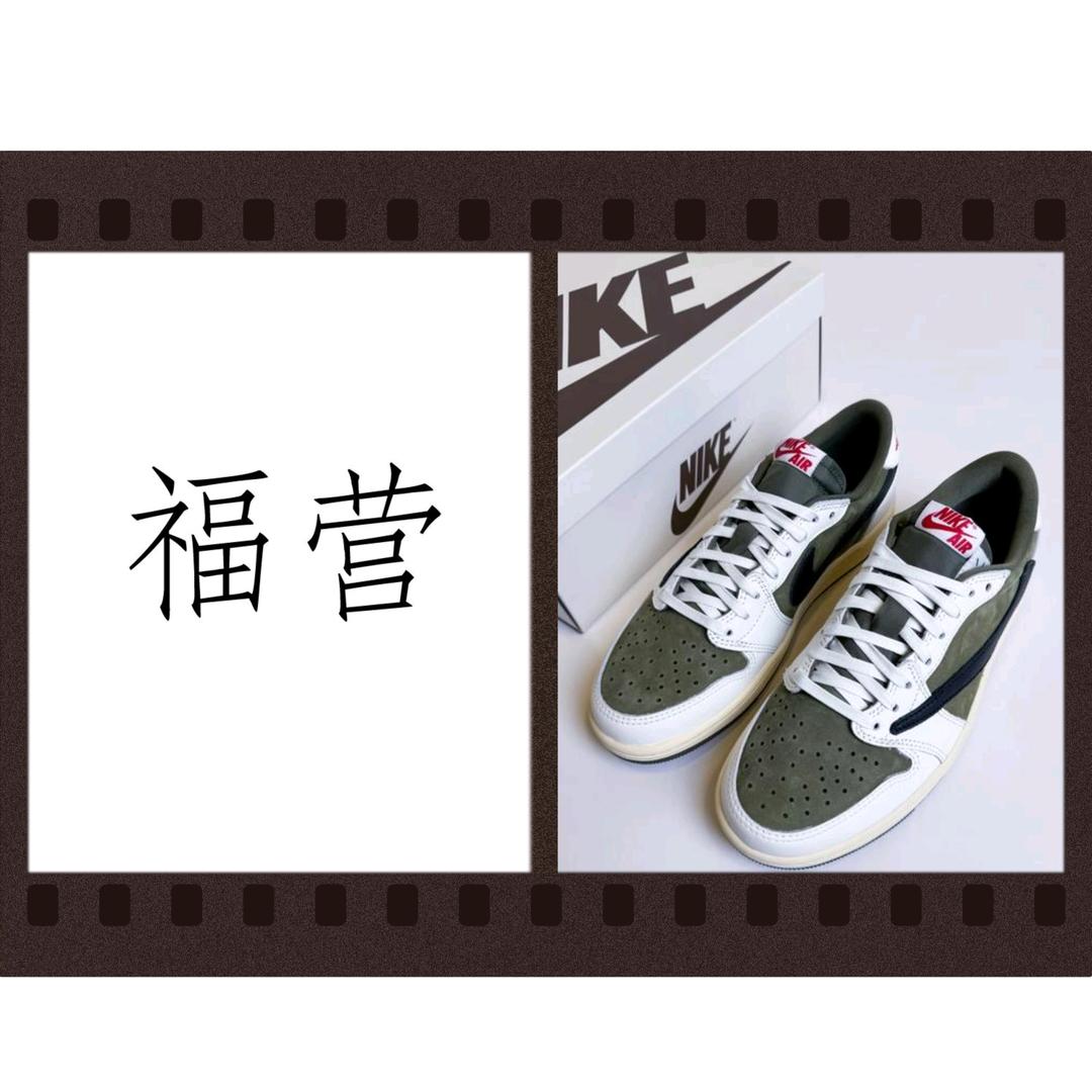 福营精品女鞋工厂