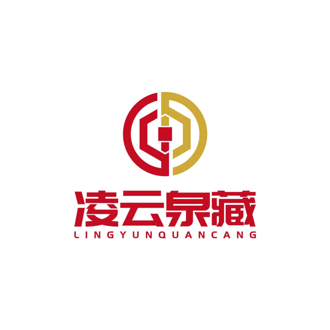 凌云泉藏