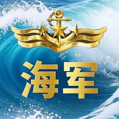 鑫欣乐视
