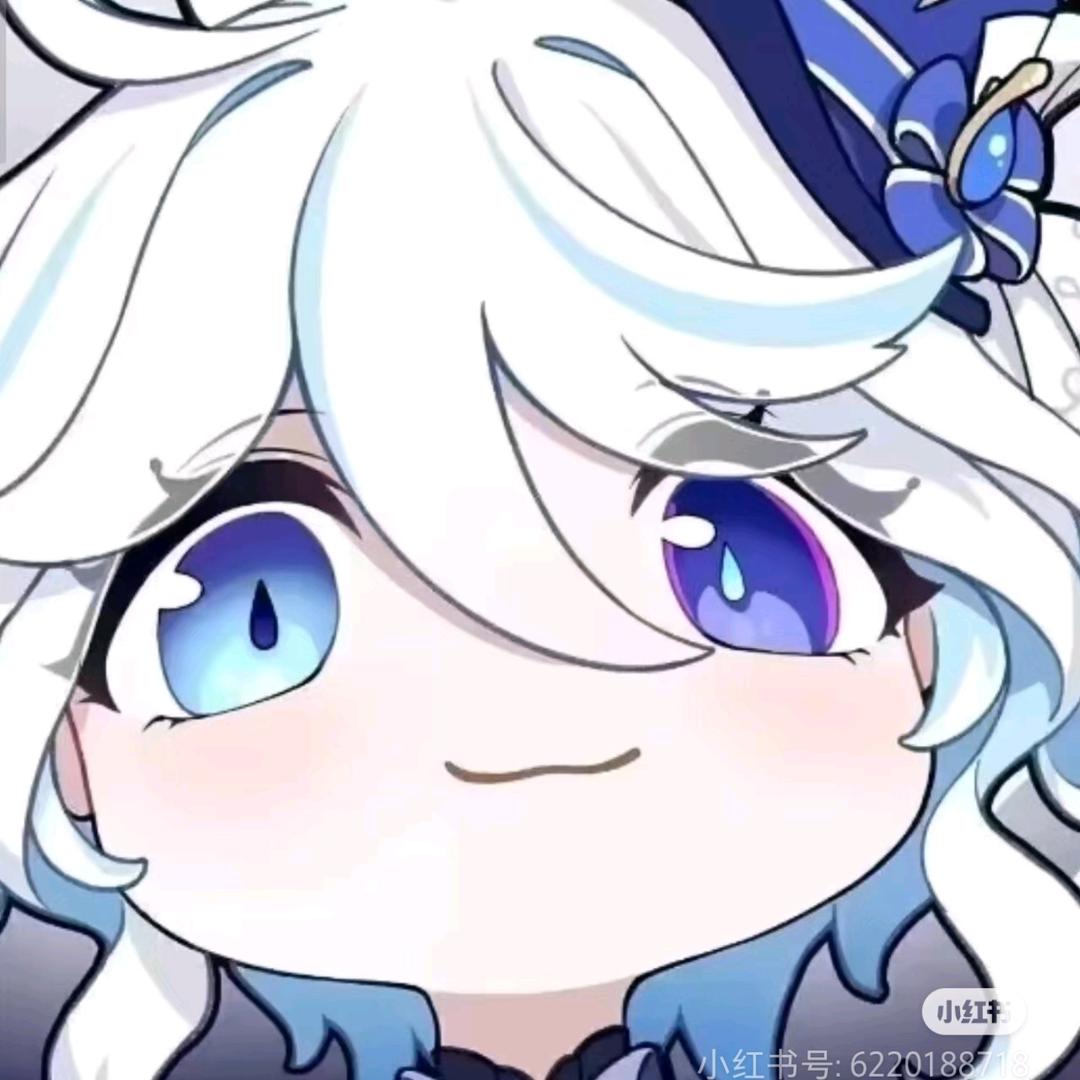 荧