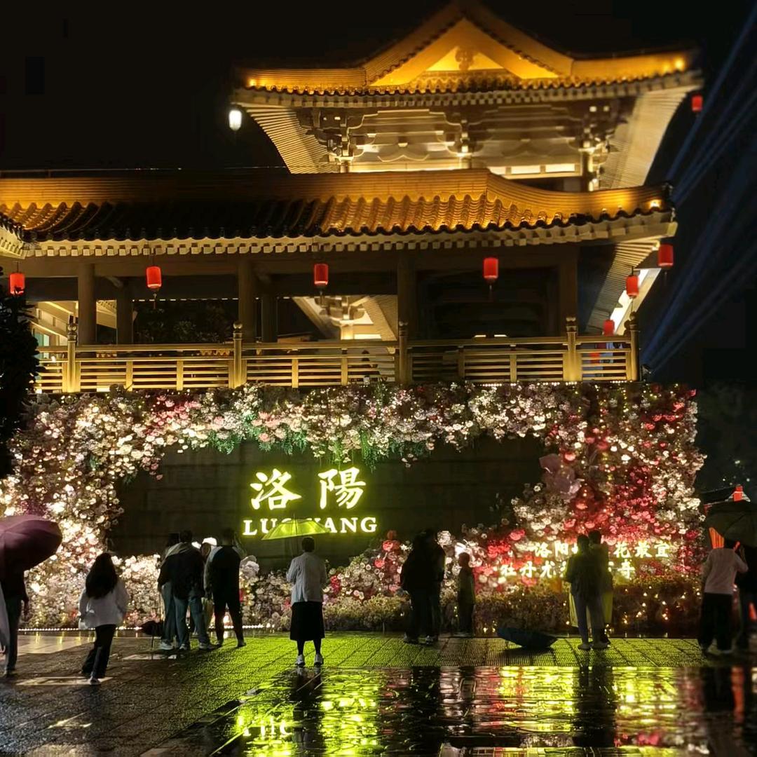 ％冷雨