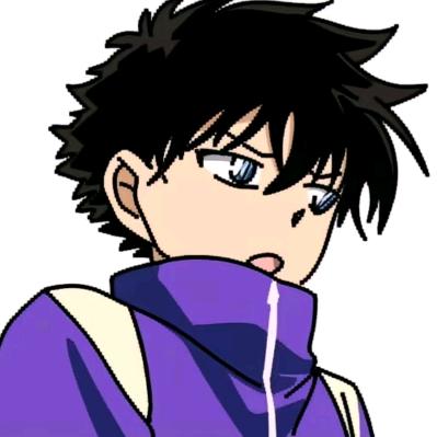 暮