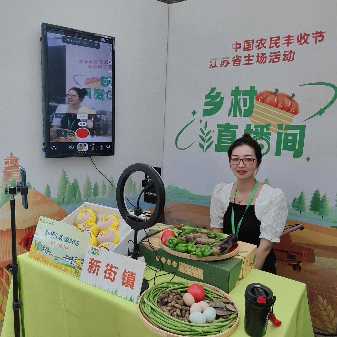 江苏东台姑娘娟