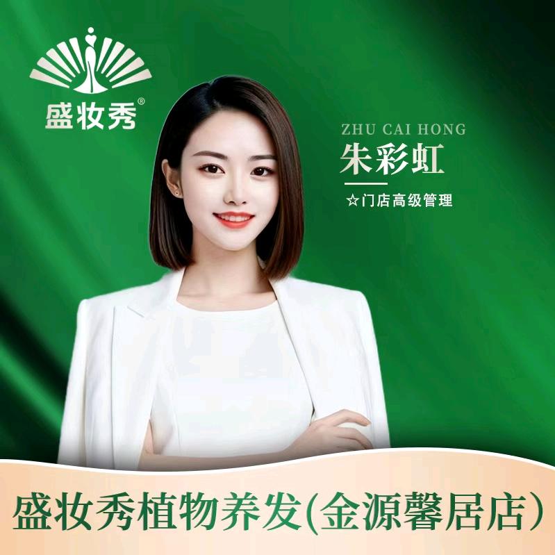 微笑是姐独有的气质