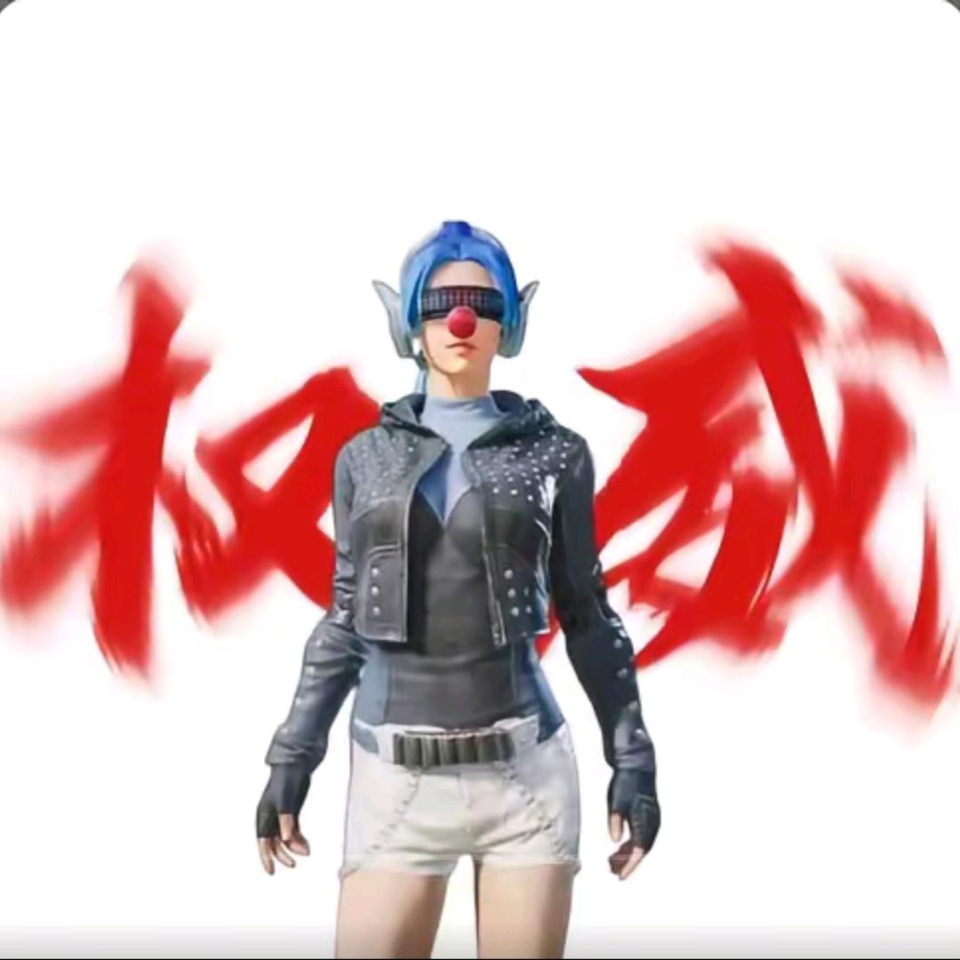 沧神^Donk