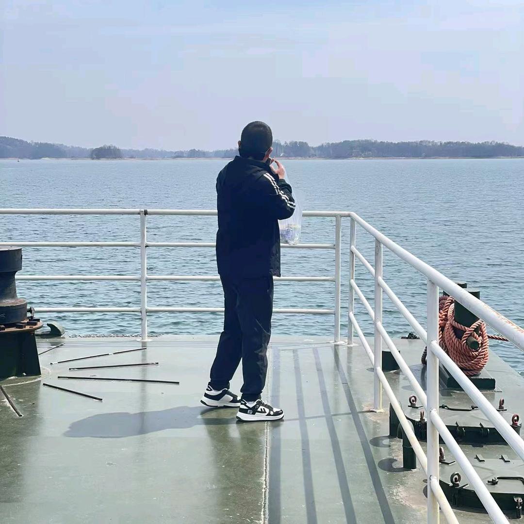 洋  洋