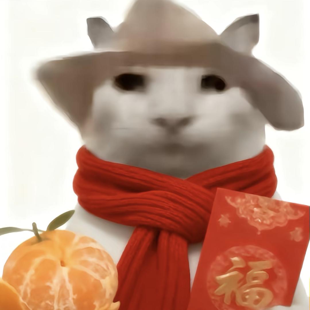 听橘夏