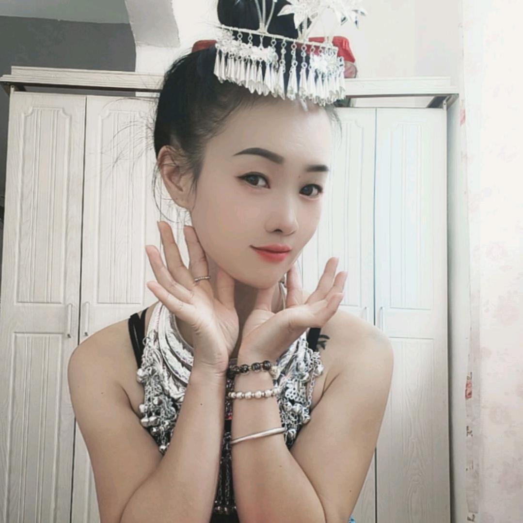 苗家🍓姑娘