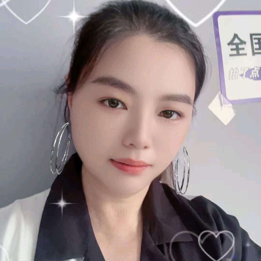 红