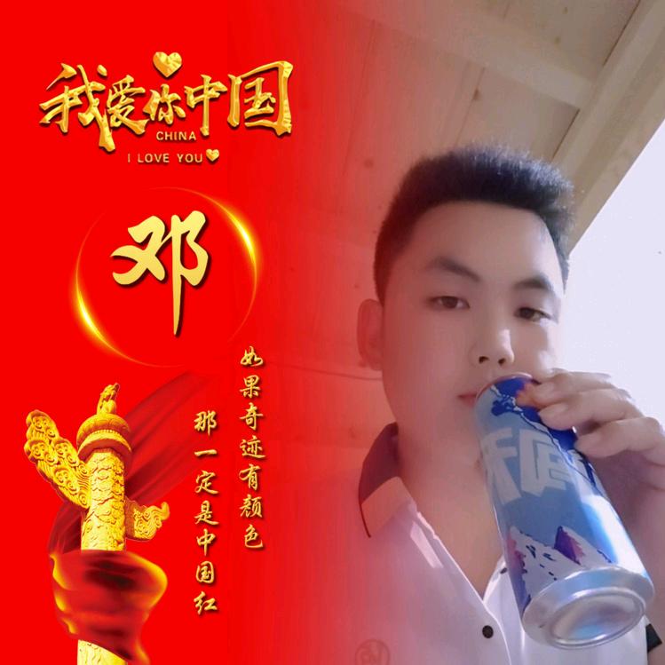 别来💔无恙꧔ꦿ᭄💞