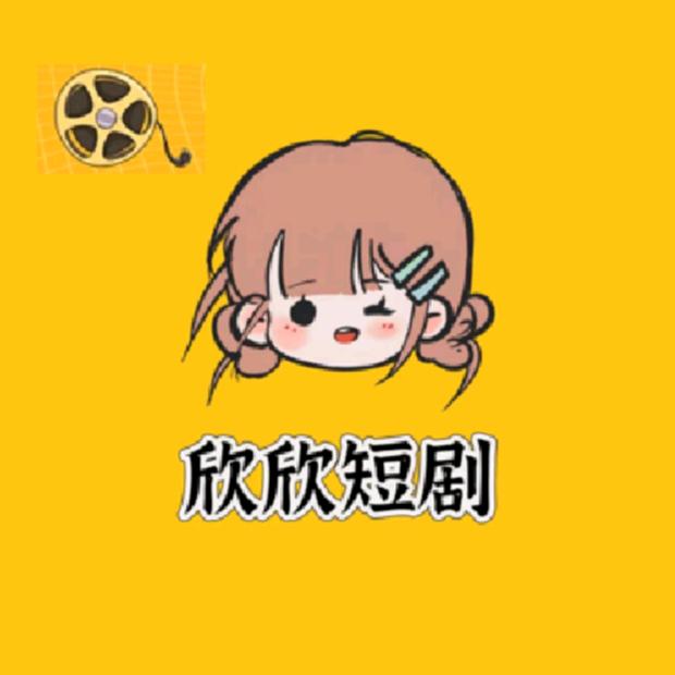 黄姐姐