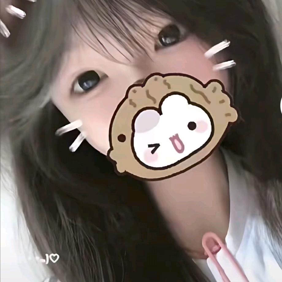 葡萄