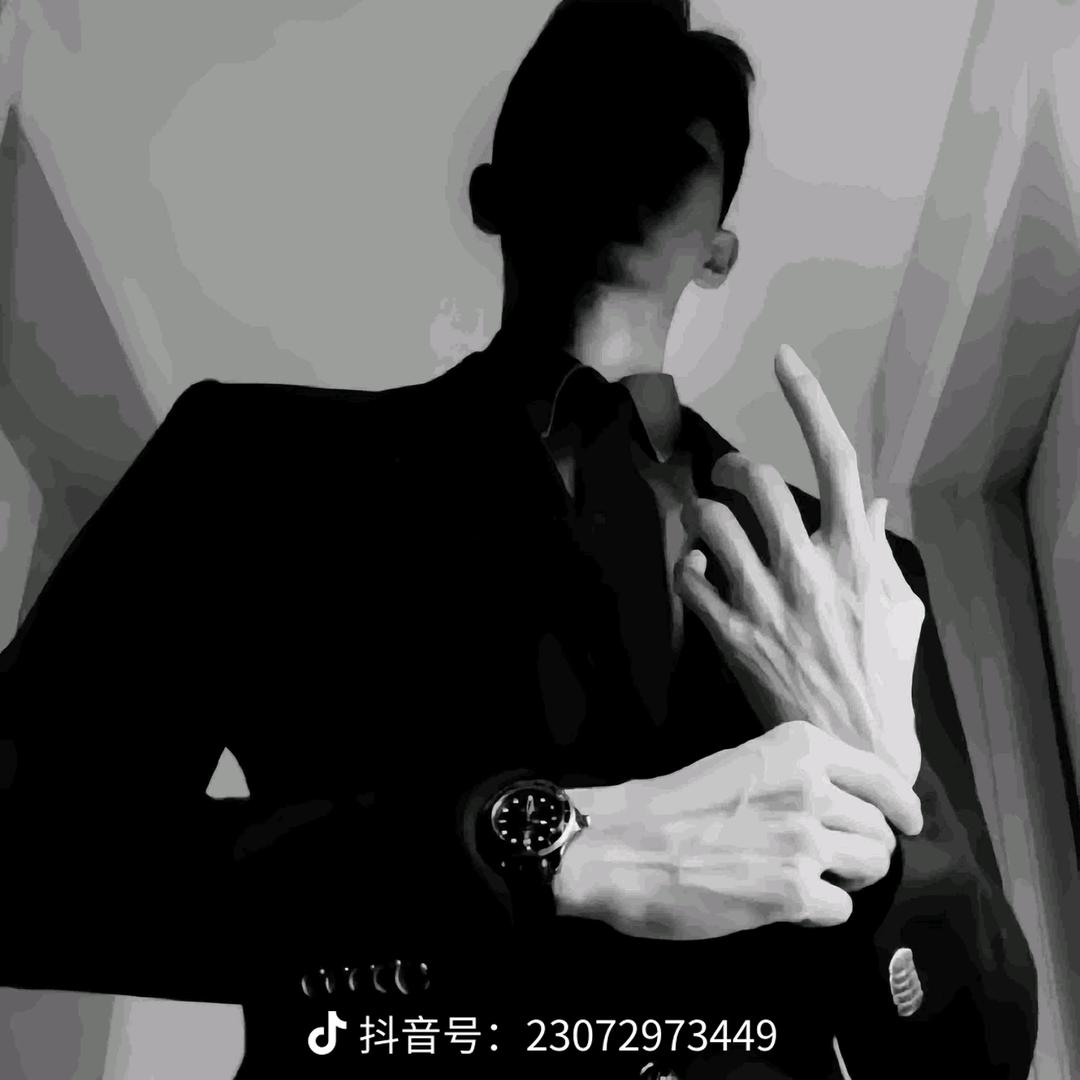 @༺❀80后大叔❀