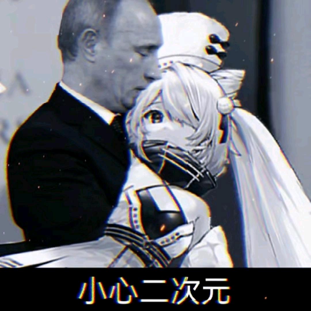 珏