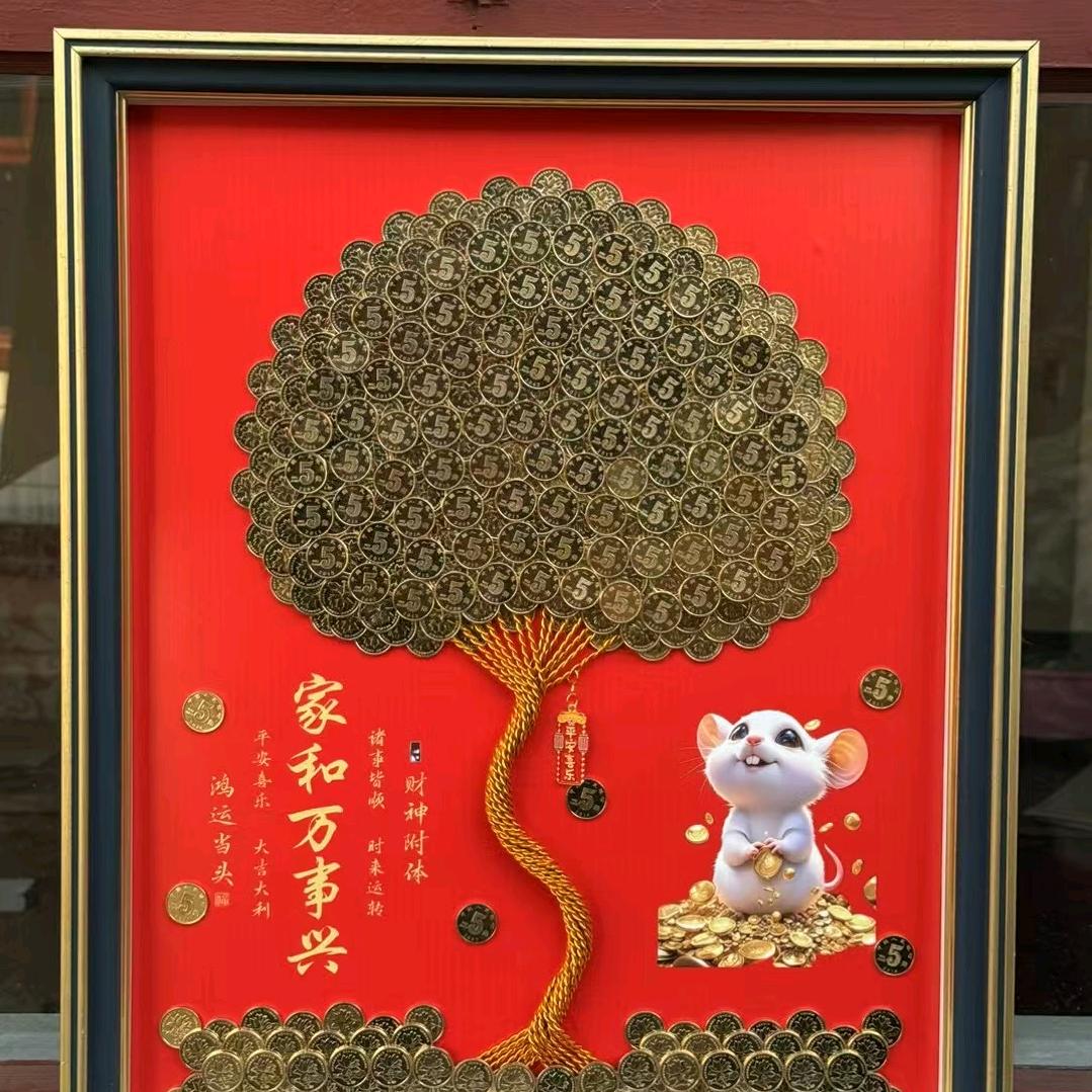豫丰菜馆