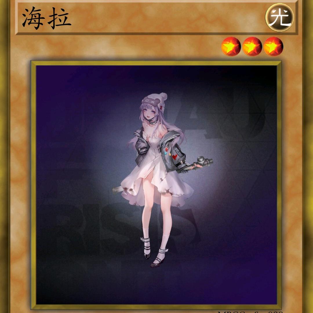 赤寒·寒恋梦·小梦·笛