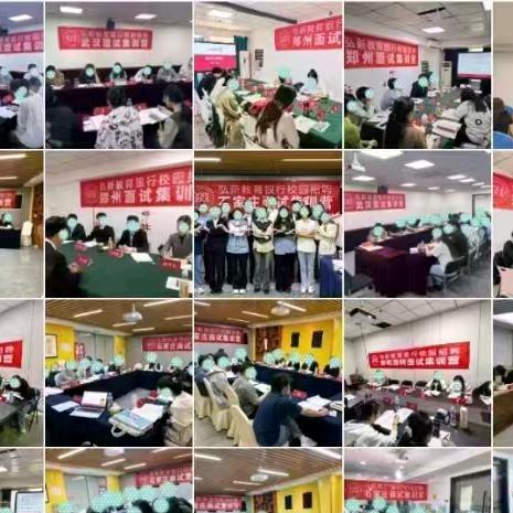 全国银🏦行招考汇总