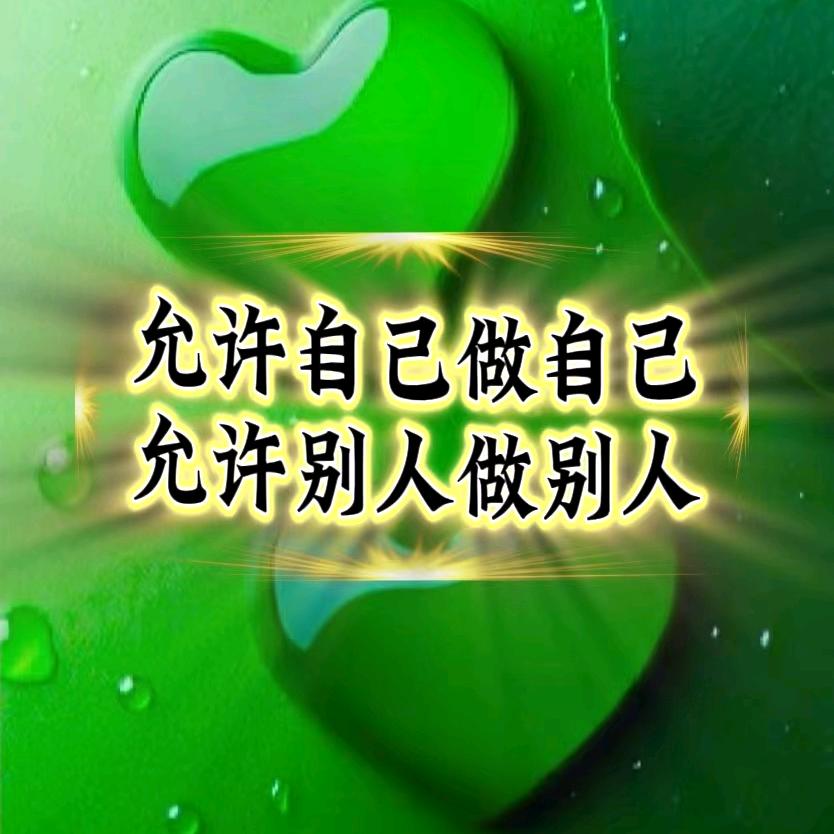 溯光