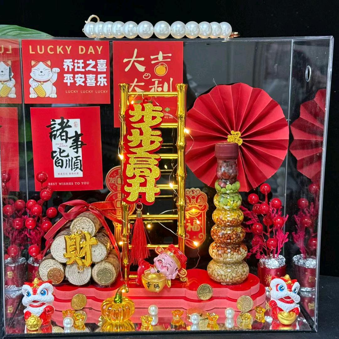 花花花礼屋（私人订制）1