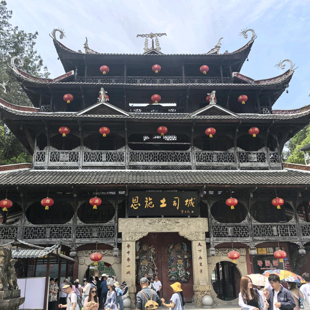 独步天下。
