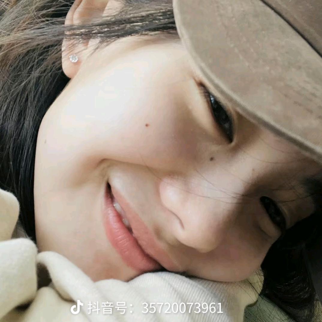 Hana