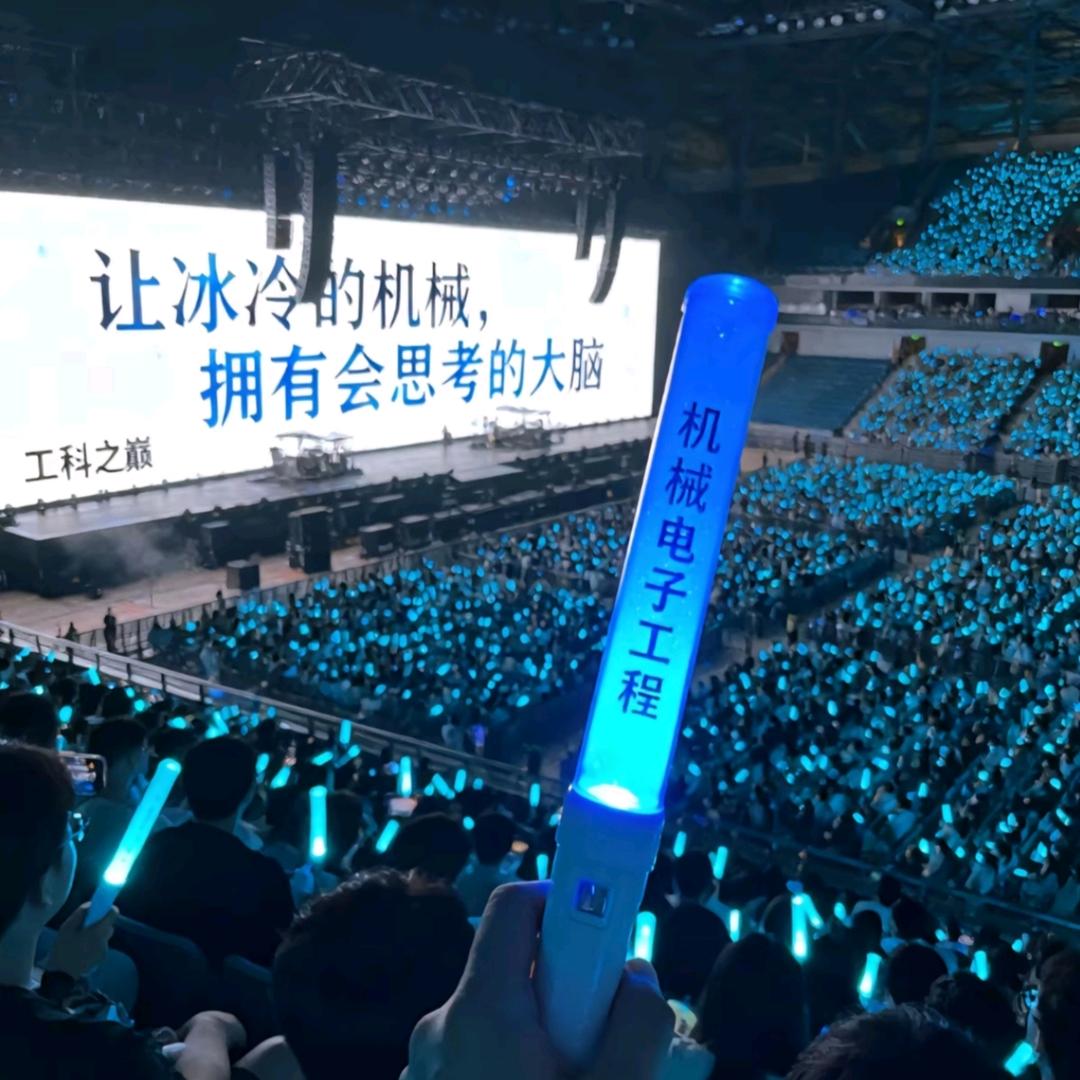 开吊车的小元芳🍃