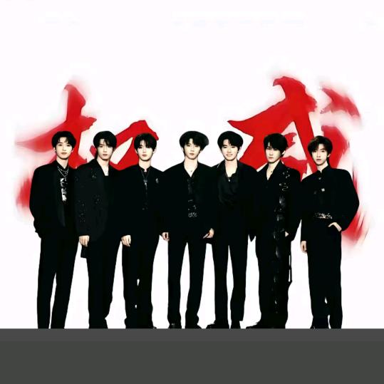 时团最权威💛🍿