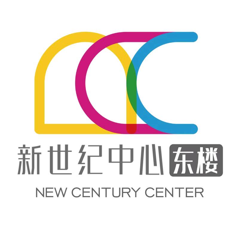 新世纪中心东楼樱雪王俊肖