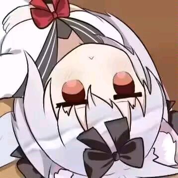 Yukikaze